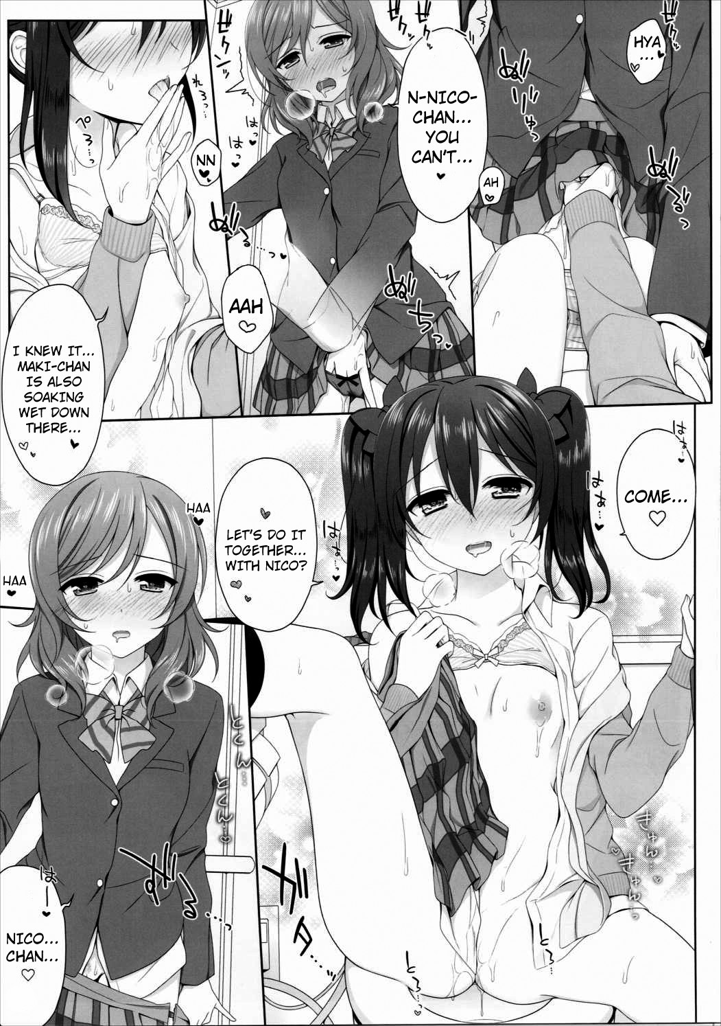 Hentai Manga Comic-This Lukewarm Magnetic toilet-Read-14